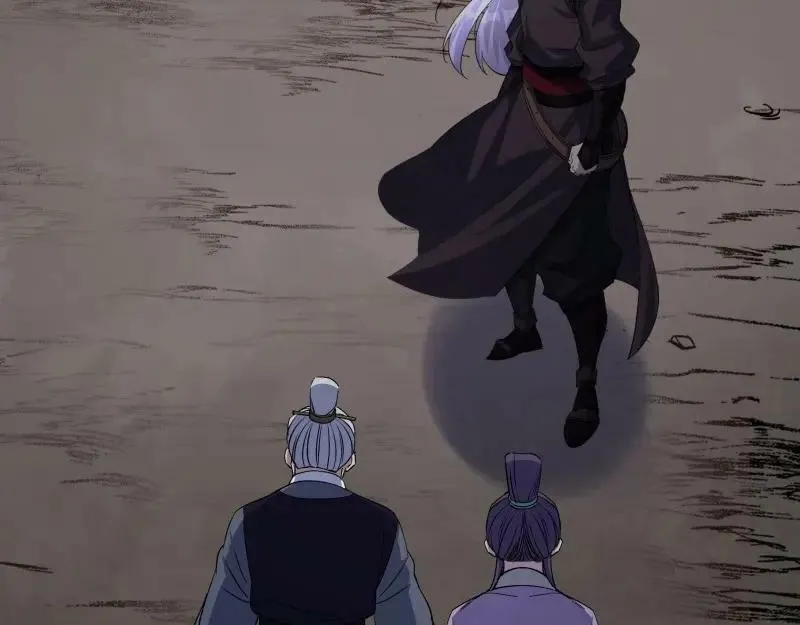 第196话 第190话 暗流涌动 第17页