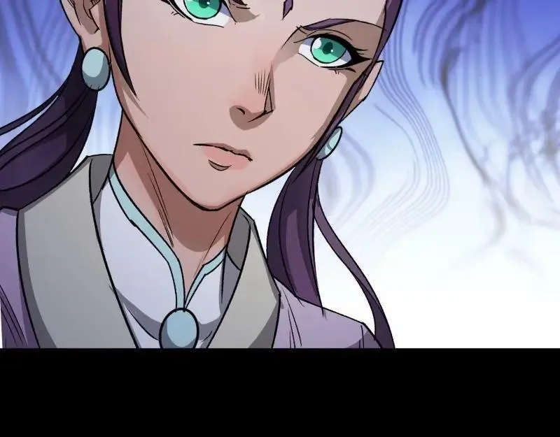 第196话 第190话 暗流涌动 第32页