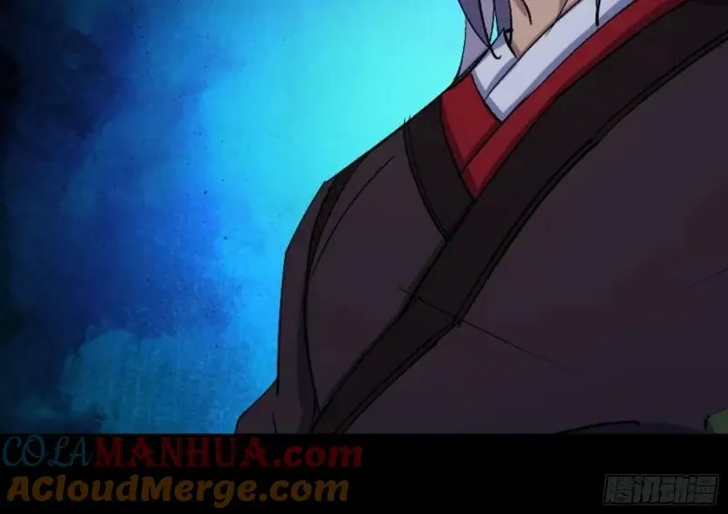 第196话 第190话 暗流涌动 第40页
