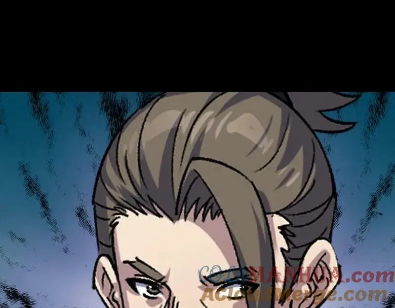 第196话 第190话 暗流涌动 第73页