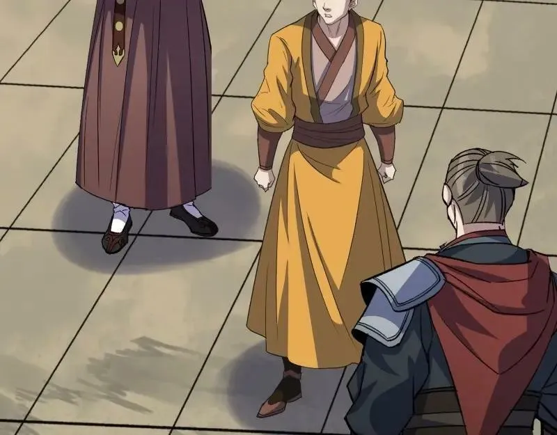 第196话 第190话 暗流涌动 第77页