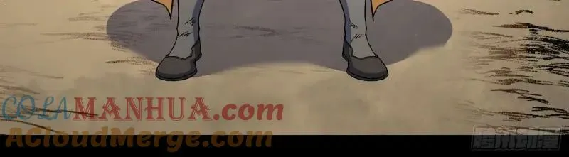 第197话 第191话 力战群魔 第7页