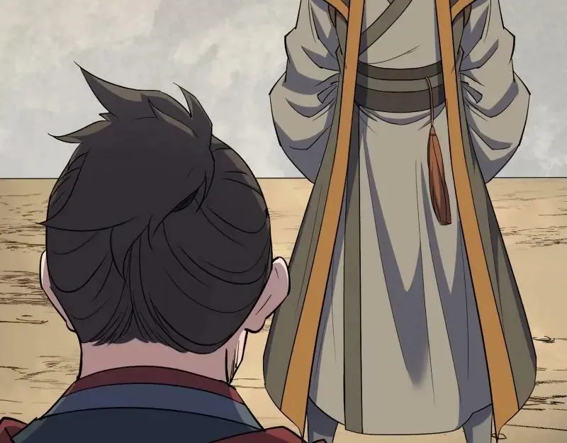 第197话 第191话 力战群魔 第17页