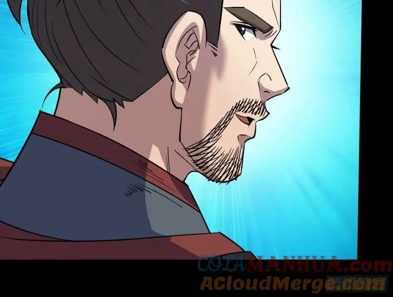 第197话 第191话 力战群魔 第25页