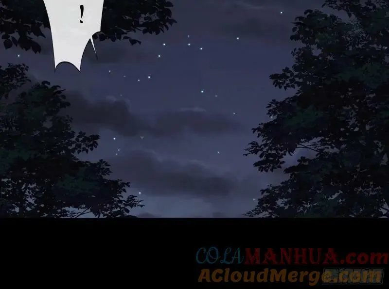 第197话 第191话 力战群魔 第58页