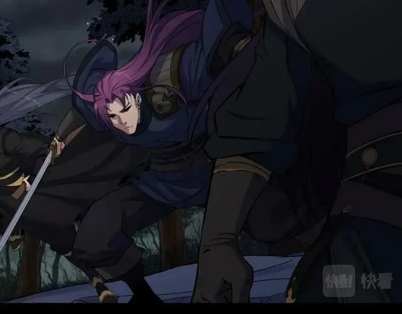 第197话 第191话 力战群魔 第63页