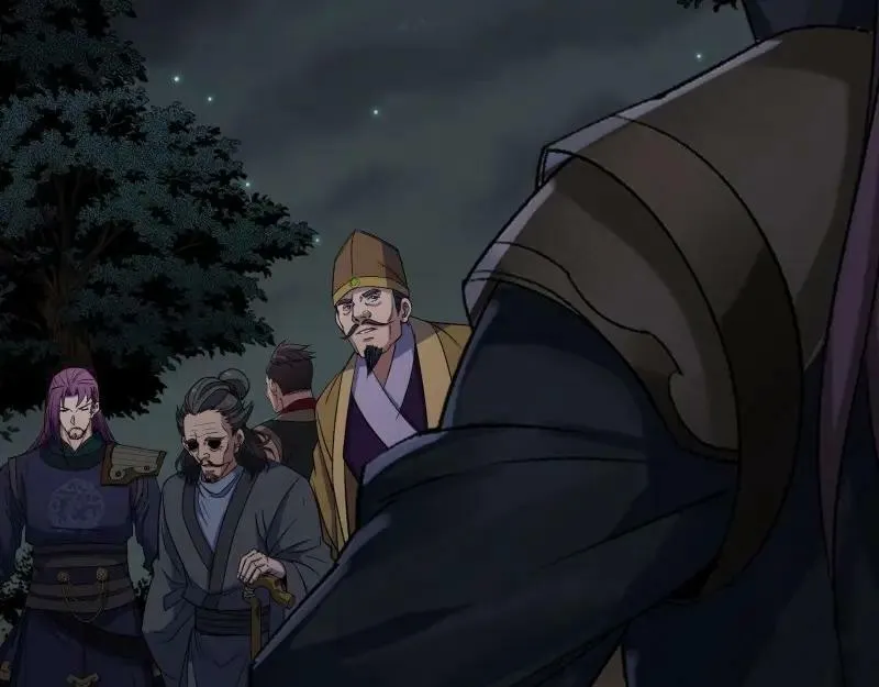 第197话 第191话 力战群魔 第66页