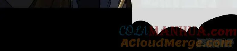 第197话 第191话 力战群魔 第76页