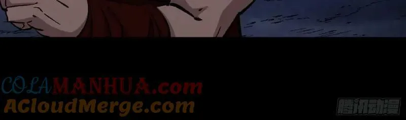 第197话 第191话 力战群魔 第79页