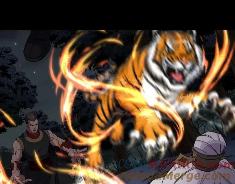 第197话 第191话 力战群魔 第85页