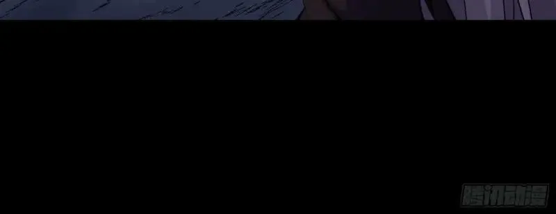 第197话 第191话 力战群魔 第87页