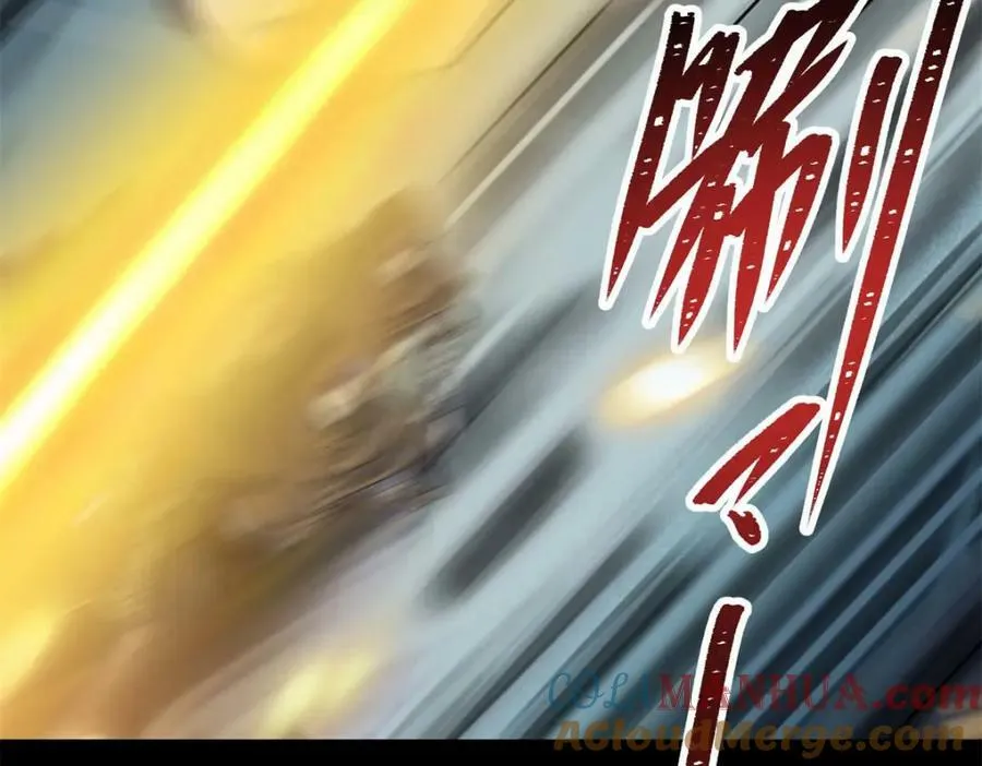 第198话 第192话 力战群魔（2） 第31页