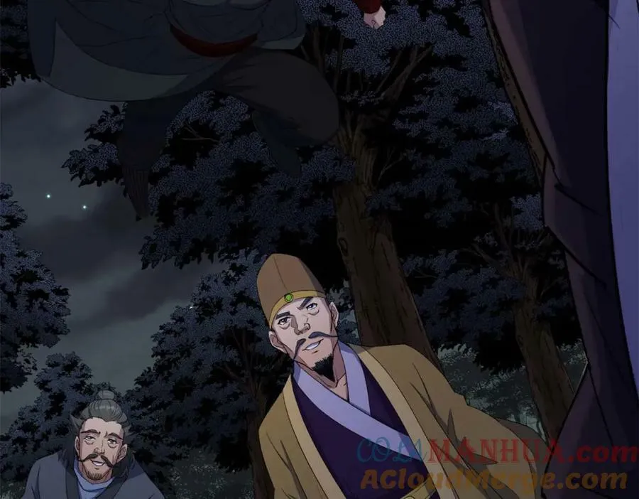第198话 第192话 力战群魔（2） 第34页