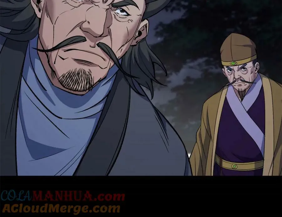 第198话 第192话 力战群魔（2） 第73页
