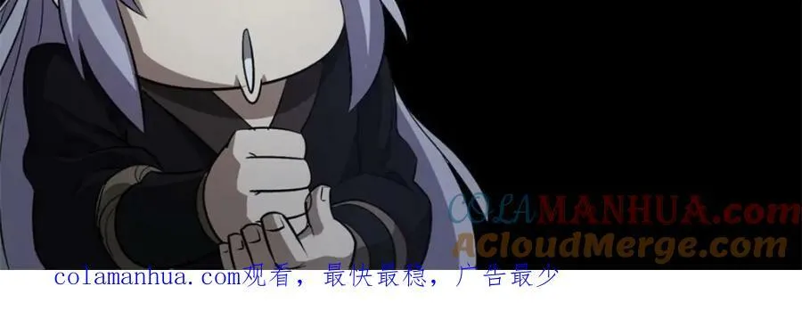 第198话 第192话 力战群魔（2） 第94页
