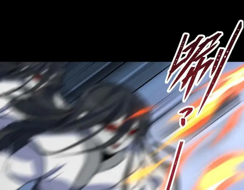 第199话 第193话 败走！ 第11页