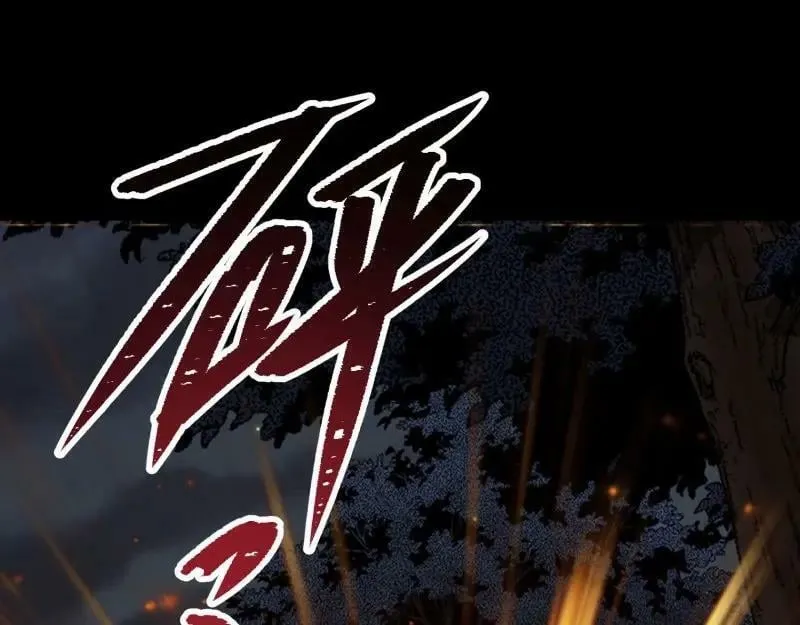 第199话 第193话 败走！ 第17页