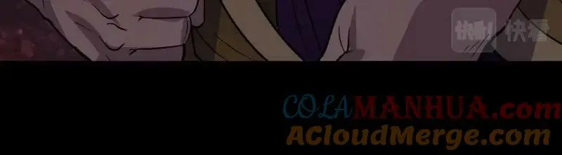 第199话 第193话 败走！ 第22页