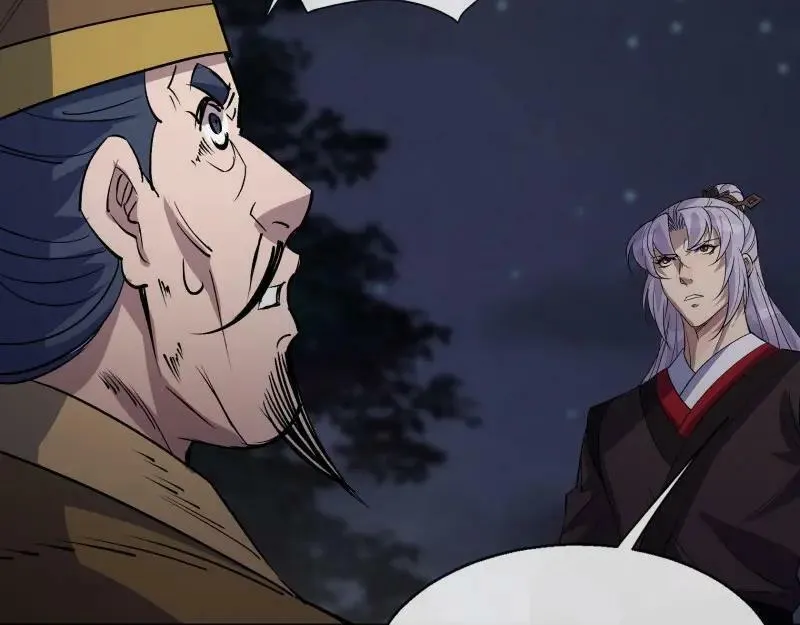 第199话 第193话 败走！ 第24页
