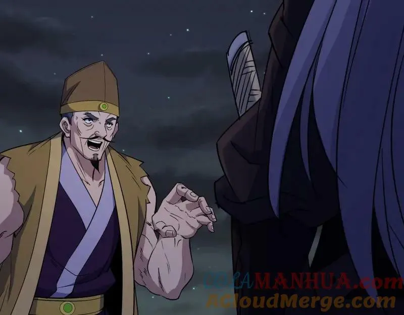 第199话 第193话 败走！ 第70页
