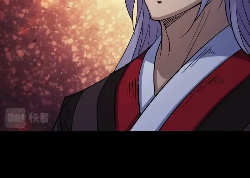 第193话 败走！ 第42页
