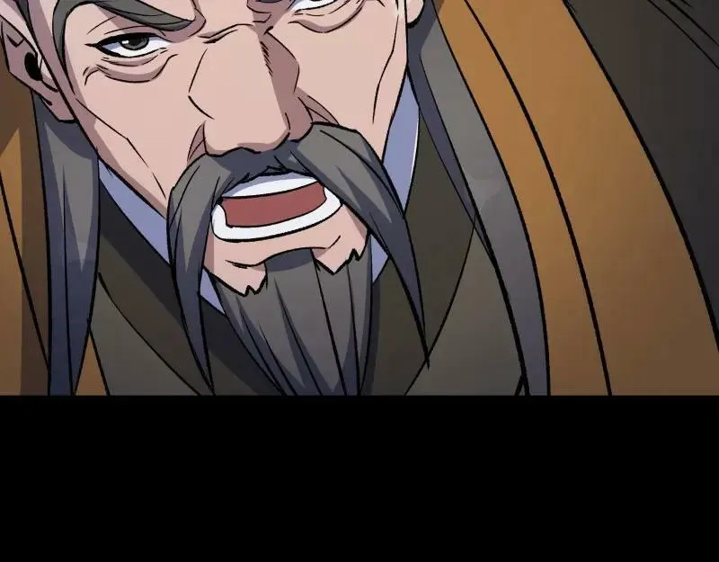 第193话 败走！ 第81页