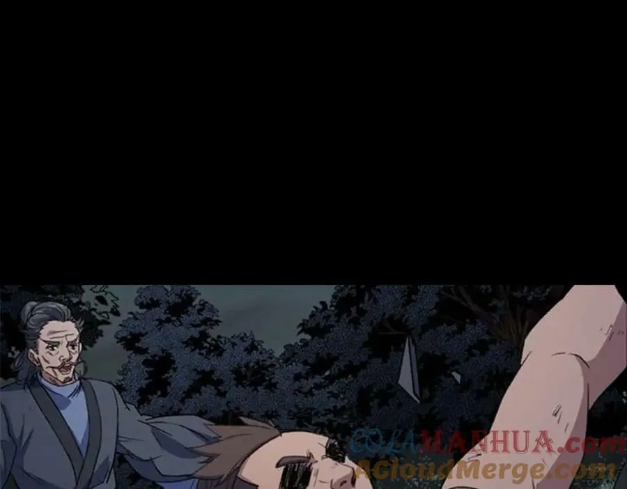第192话 力战群魔（2） 第43页
