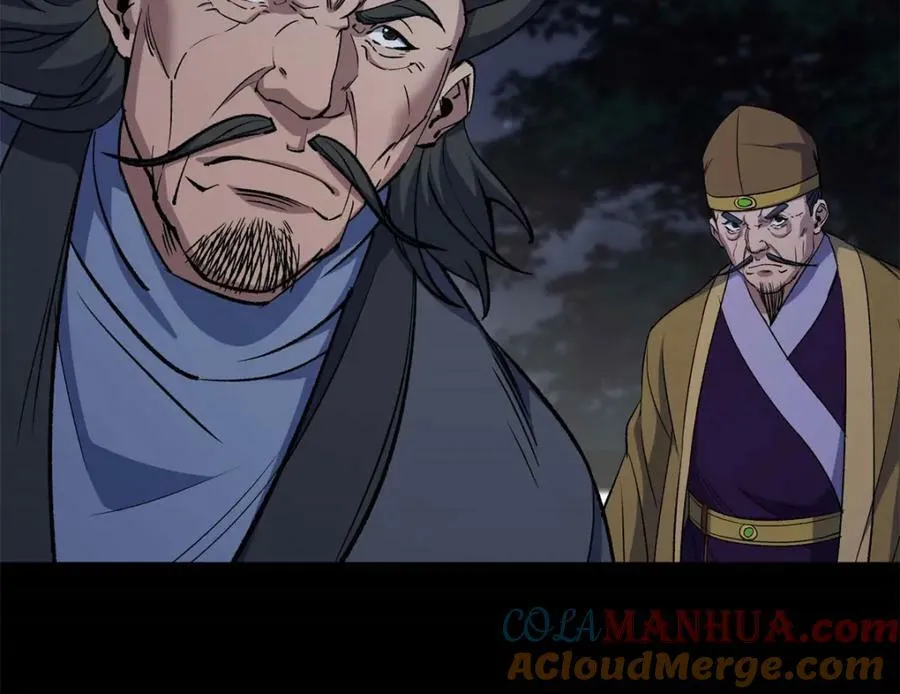 第192话 力战群魔（2） 第73页