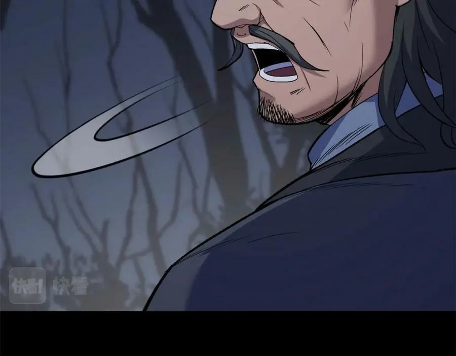 第192话 力战群魔（2） 第75页