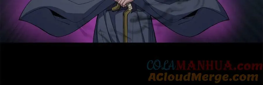 第192话 力战群魔（2） 第79页