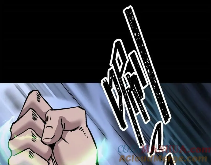 第192话 力战群魔（2） 第82页