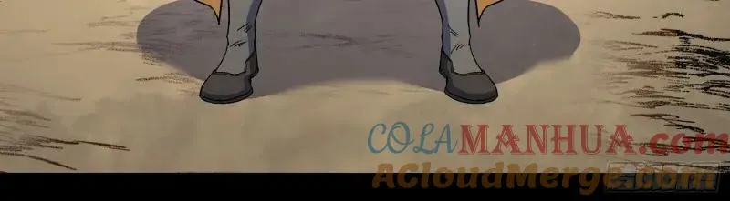 第191话 力战群魔 第7页