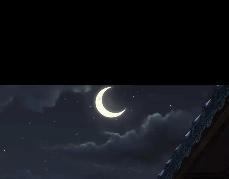 第191话 力战群魔 第29页