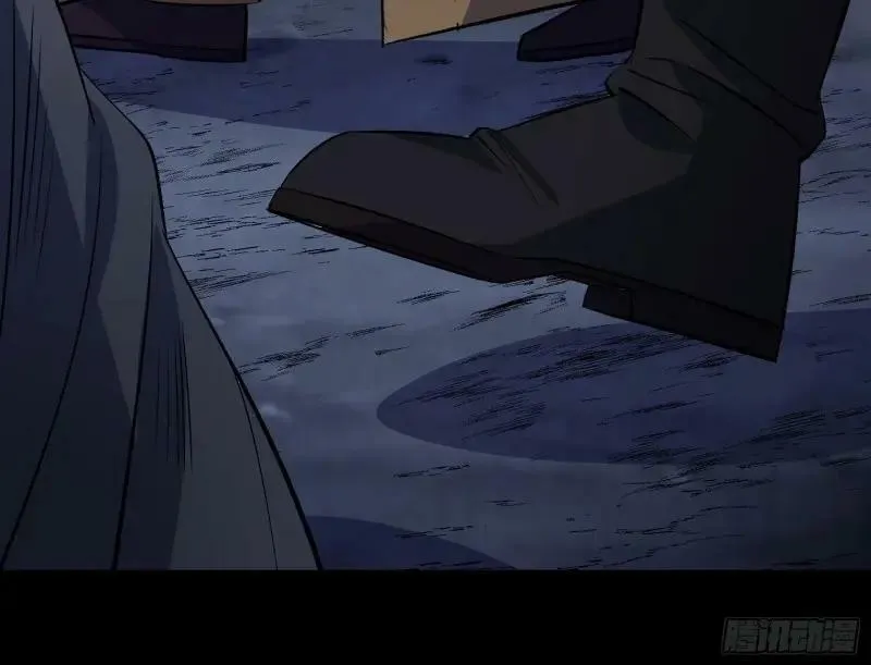 第191话 力战群魔 第41页