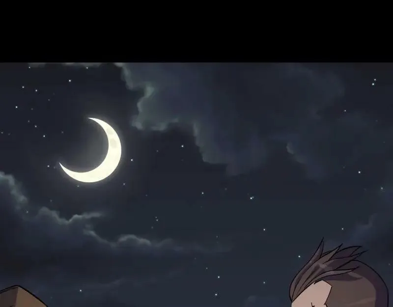第191话 力战群魔 第48页