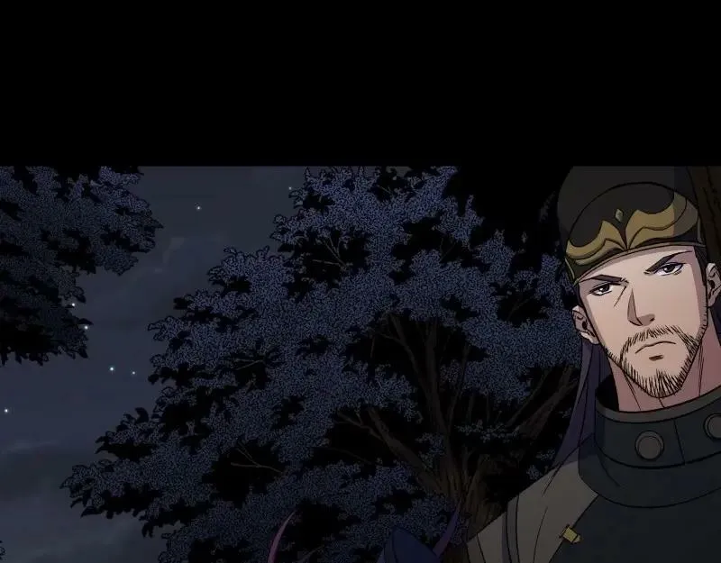 第191话 力战群魔 第62页