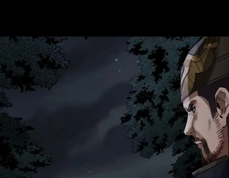 第191话 力战群魔 第65页