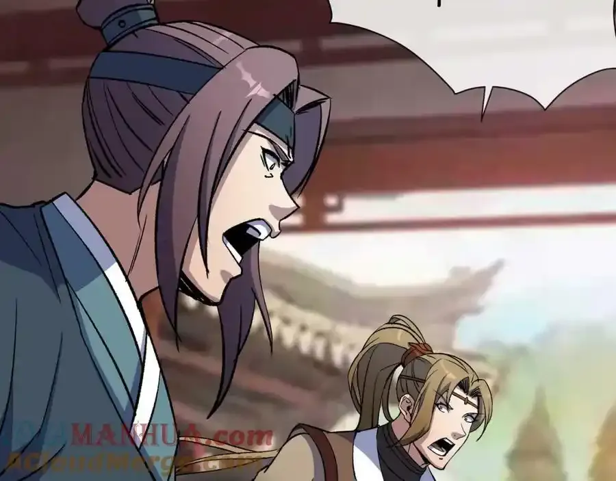 第180话 如意坊命案 第13页