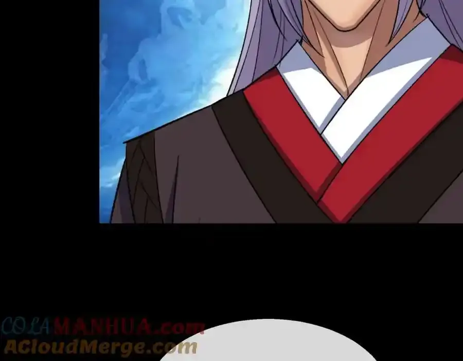 第180话 如意坊命案 第16页