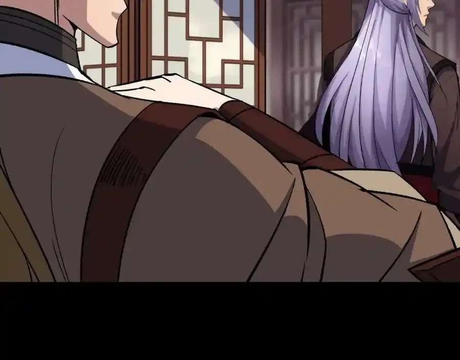 第180话 如意坊命案 第18页
