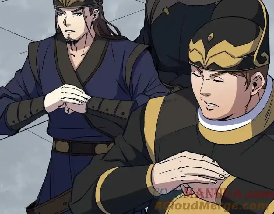 第180话 如意坊命案 第43页