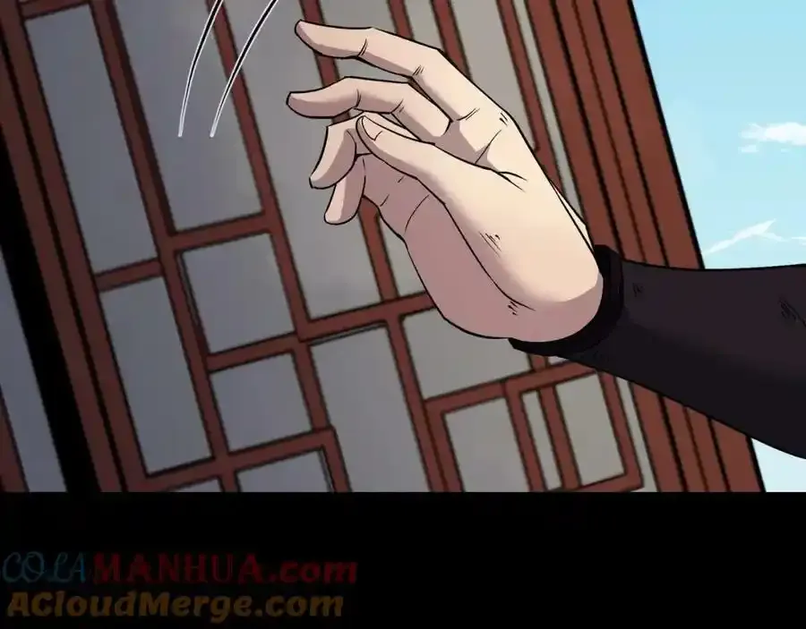 第180话 如意坊命案 第52页