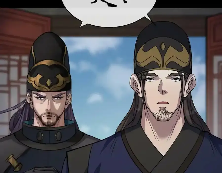 第180话 如意坊命案 第72页