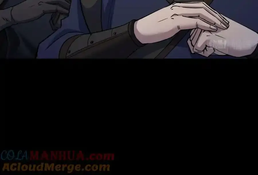 第180话 如意坊命案 第73页
