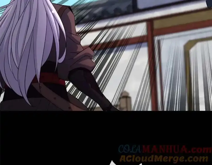 第184话 斩公侯 第16页