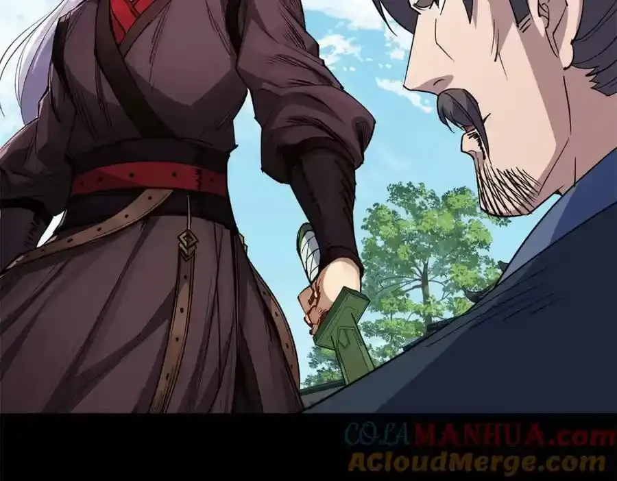 第184话 斩公侯 第25页