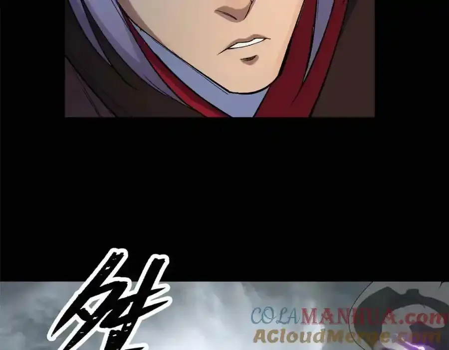 第184话 斩公侯 第31页