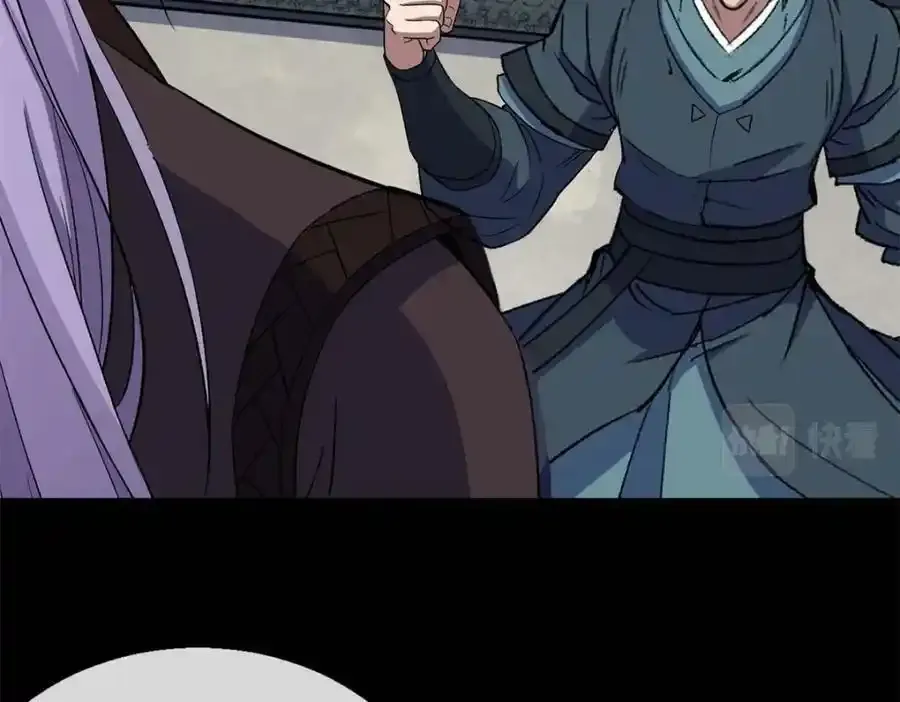 第184话 斩公侯 第60页
