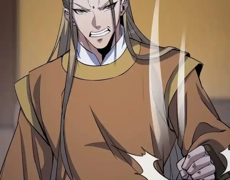 第186话 招揽 第9页