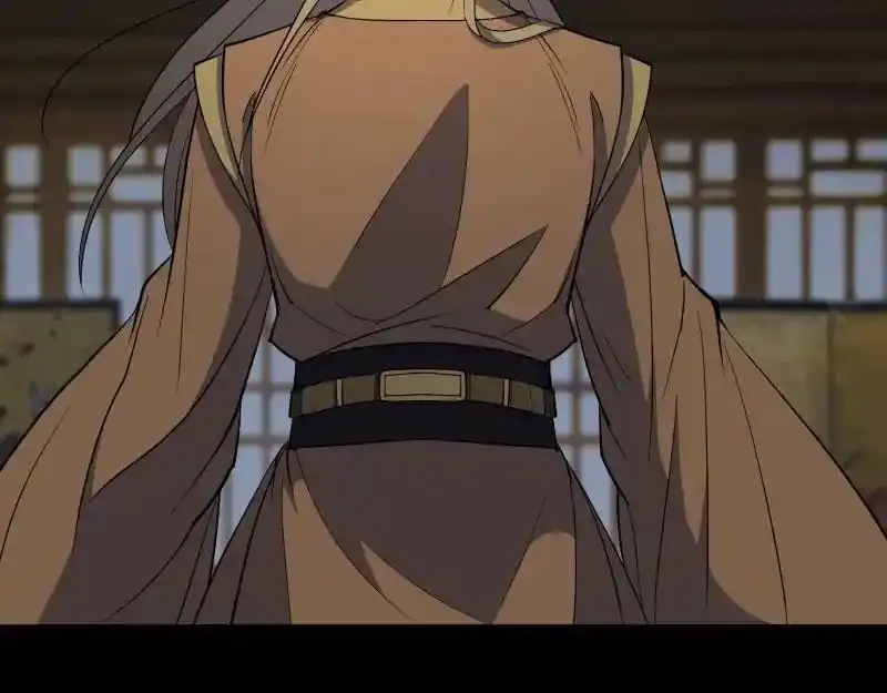 第186话 招揽 第39页